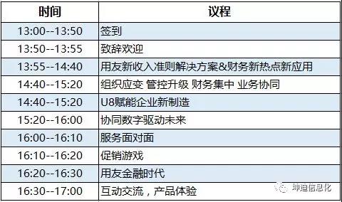 微信图片_20181031101940.jpg