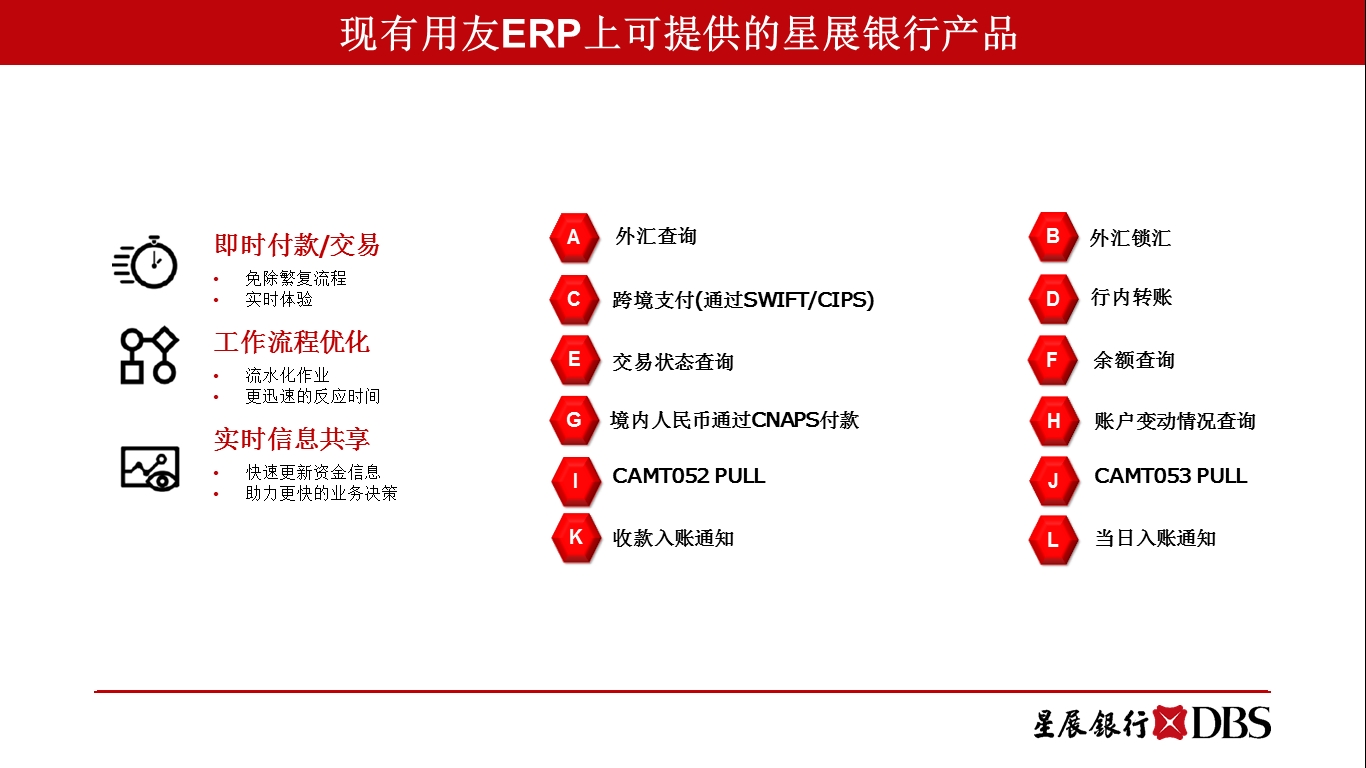 搜狗截图20220520150104.jpg