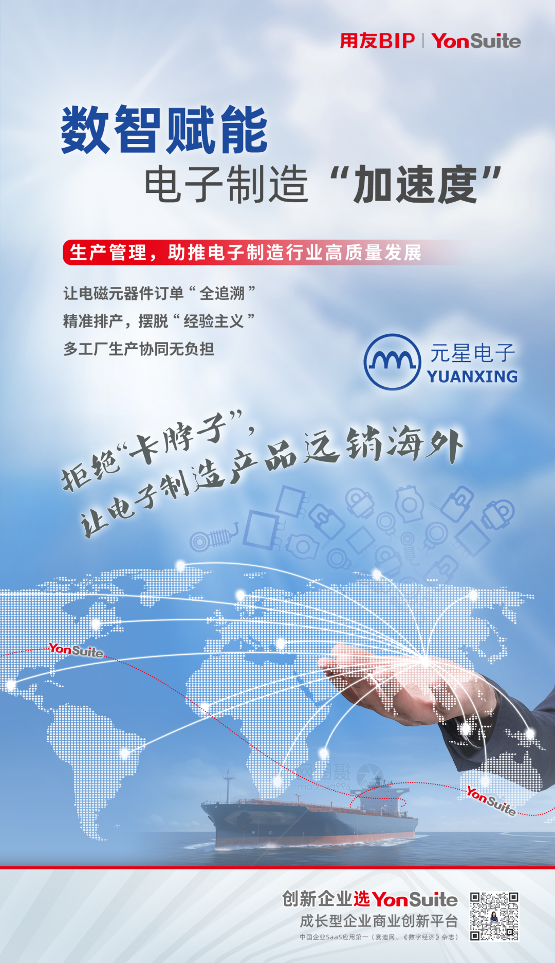 1696991934448400.png 640 (2).png