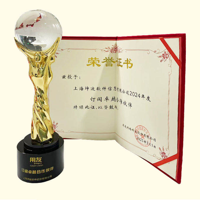 微信图片_20250529103135.png
