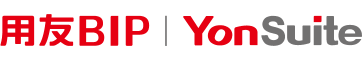 用友YonSuite