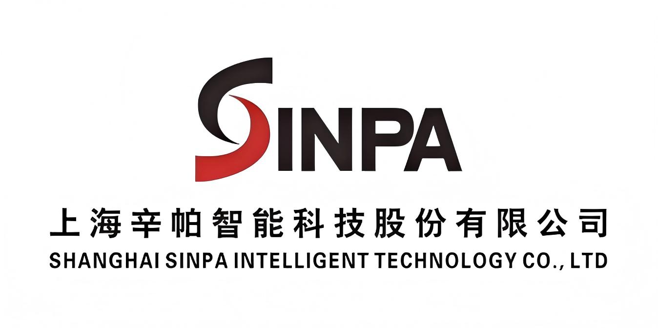 上海辛帕智能科技股份有限公司