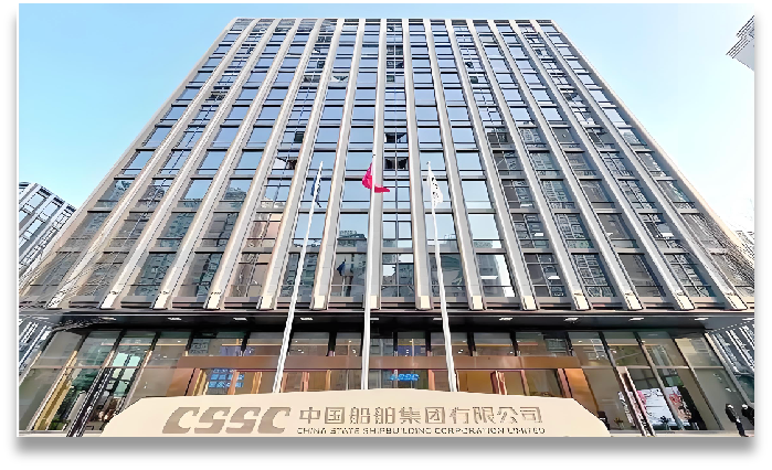 上海船鑫工程建设有限公司