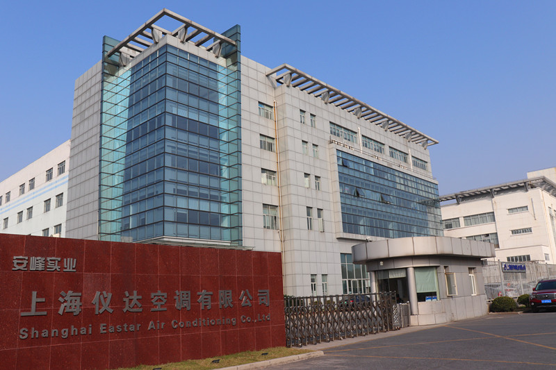 上海仪达空调有限公司