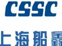 上海船鑫工程建设有限公司